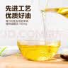 西王 食用油 玉米胚芽油 4L 非转基因物理压榨 实拍图