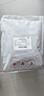 牛鲜尊&大伊 山东黄牛原切牛肉片900g 肥牛卷火锅健身国产牛肉 实拍图