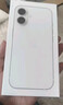Apple/苹果 iPhone 16（A3288）128GB 白色 支持移动联通电信5G 双卡双待手机 实拍图