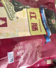 伊雅 哈尔滨儿童肠600g 精红肠无肥肉丁 东北特产 无蒜香 熟食 实拍图