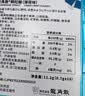 龙角散润喉糖33.6g 日本进口 薄荷糖 护嗓糖果礼盒 草本糖果 清爽护嗓 实拍图