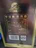 古井贡酒 年份原浆古5 浓香型白酒 55度 500mL*1瓶  单瓶装 实拍图
