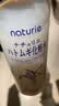 娥佩兰（OPERA）薏仁水500ml（清爽不油腻 生日礼物） 实拍图