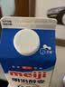 明治 【国内奶源】meiji 醇壹 牛奶 950ml*1瓶  3.5克蛋白质 低温牛奶 实拍图