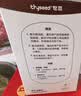 世喜吸管杯儿童水杯直饮杯1-3岁直饮管奶瓶直饮杯牛奶杯带吸管ppsu 吸管杯杯头（防呛款） 实拍图