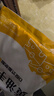 悦味纪 黄油手抓饼1kg 10张 安佳 0反式脂肪酸 煎饼卷饼 儿童早餐速食 实拍图