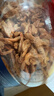 YEE南极磷虾银龙鱼饲料虾干上浮鱼粮龙鱼饲料罗汉鹦鹉鱼乌龟280g 实拍图