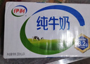 四洲原味虾条110g 膨化食品非油炸休闲零食小吃 实拍图