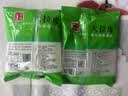 水晶大拉皮东北拉皮凉拌菜200g即食鲜粉皮速食夜宵拌凉皮 200克*2包 实拍图