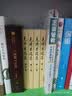 安徒生童话彩绘儿童注音版世界儿童共享的经典丛书正版7-10岁世界名著图书籍故事拼音读物小学生一二三四五六年级童话小说课外阅读书籍儿童文学暑期阅读读物(中国环境标志产品 绿色印刷) 实拍图