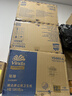 维达有芯超韧大卷纸4层580克*12卷 大盘纸加厚商用家用厕纸 整箱销售 实拍图