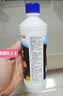 净佰俐84消毒液470ml*20瓶整箱衣物漂白八四消毒水宠物地板环境杀菌 实拍图