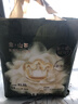 babycare金山茶花婴儿拉拉裤mini装XL码18片(12-17kg)尿不湿超薄透气 实拍图