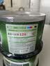 铼德(RITEK) 蓝光可打印 BD-R 12速25G 空白光盘/光碟/刻录盘/大容量 桶装50片 实拍图