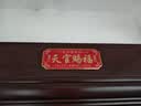 珍如意天官赐福入户门贴正版官方正品门牌匾铜牌大门风水挂件客厅挂画 经典加大款【自带背胶】30*12CM 实拍图