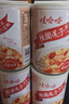 娃哈哈【节日礼盒】桂圆莲子八宝粥280g*12罐 五谷营养早餐速食即食代餐 实拍图