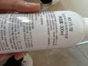 欧诗漫（OSM）清透净白紧致精华喷雾300ml 美白淡斑舒缓 生日礼物送女友 实拍图