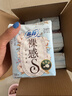 苏菲裸感S贵族棉290+零敏肌140护垫+安心裤L码夜用套组（60+40+2） 实拍图