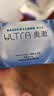博士伦硅水凝胶隐形眼镜高透氧ultra奥澈月抛3片装450度 实拍图