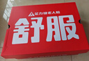 足力健老人鞋中老年春夏季轻便爸爸鞋散步休闲健步鞋2431369J蓝-男 42 实拍图