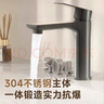 惠达（HUIDA）面盆洗手盆冷热水龙头卫生间洗脸盆水龙头台盆洗手台浴室柜6J5 实拍图