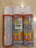 巨奇（JUQI）厨房重油污清洁剂520ml*3瓶油烟机灶台油污净瓷砖墙面去油污泡泡 实拍图