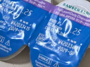 博士伦清朗一日透明近视隐形眼镜日抛30片高清水润每日抛弃型 125度 实拍图