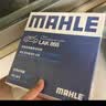 马勒（MAHLE）滤芯套装空调滤+空滤+机滤新轩逸12-19年/新骐达(11后)新蓝鸟16后 实拍图