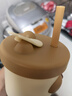 乐扣乐扣牛奶杯儿童水杯吸管杯家用喝水杯子防摔直饮杯300ml 实拍图