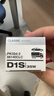 欧司朗（OSRAM）汽车氙气大灯疝气灯泡CLC D1S【4200K 35W】德国进口 单支装 实拍图