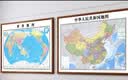 景誉澜珊2026年中国地图挂图家用客厅壁画世界地图书房办公室高清地理挂画 中国地图 实木带框150*100cm 实拍图