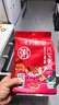 十月稻田 八宝粥 2斤 八宝粥杂粮米 煮粥原料 糯米黑米红豆红枣 粥米早餐 实拍图