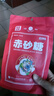 JING TANG京糖赤砂糖500g*3袋 中华老字号 烘焙冲饮烹饪调味 实拍图