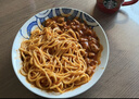 必胜客黑松露风味奶油鸡肉面320g*2袋儿童早餐速食意面速冻半成品 实拍图