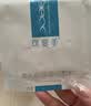 可复美重组胶原蛋白敷料方型10贴面部项目缓解泛红敏感 实拍图