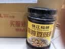 珠江桥牌蒜蓉豆豉酱240g 豆鼓酱面豉酱拌面豉汁排骨蒸鱼调味酱 中华老字号 实拍图