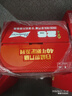 百威啤酒mini红罐淡色拉格255ml*24小罐整箱装京东自营喜酒父亲节送礼 实拍图