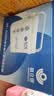 氧立得制氧机家医用老人孕妇手提便携式吸氧机 仪器+A剂12+B剂11+鼻氧管 实拍图