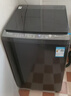 小天鹅（LittleSwan）波轮洗衣机小型全自动家用 8KG 直驱变频 TB80V26DT 一级能效 以旧换新 京东自营 实拍图