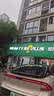 固特异（Goodyear）汽车轮胎235/55R19 105H EAG F1 ASY5 鹰驰5代MO 原配奔驰EQE SUV 实拍图