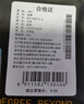 361°泳镜套装男女士通用成人高清防雾游泳眼镜泳镜泳帽套装潜水装备 实拍图
