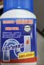心居客管道疏通剂强力溶解通下水道268g*3厨房地漏马桶清洁反味厕所除臭 实拍图