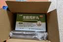立效 龙胆泻肝丸 6g*6袋 清肝胆 利湿热 头晕目赤 耳鸣耳聋 耳部疼痛护肝片肝胆用药 非处方药肝火旺盛去肝火耳鸣口苦口臭口干耳鸣安神龙肝泻胆丸 科学保肝护肝片剂 实拍图