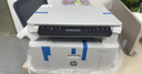 惠普（HP）115nw 黑白激光无线打印机 无线三合一 家用打印机 打印复印扫描 支持有线连接（1188nw焕新版） 实拍图