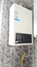 海尔（Haier）【咨询客服领补贴】燃气热水器UTSPRO13升16升智能洗澡恒温家用强排式防冻ECO节能天然气热水器 13L 60%用户选择【高配低价UTSPRO】 实拍图