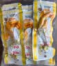 啃佬鸭泡椒味泡鸭爪鸭掌26g 10支装零食卤味小吃江西特产正宗泡椒鸭脚 实拍图