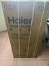 海尔（Haier）山茶花138L立式冰柜小型家用小冰柜风冷无霜一级能效深冷小冰箱BD-138WGH90WF大容量冰箱价保618 实拍图