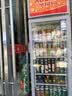 澳柯玛（AUCMA）237大容量立式单门商用冷藏展示柜 超市饮料啤酒保鲜冷柜 陈列冰柜冰箱 风冷循环一级能效 SC-237 实拍图