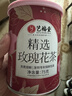 艺福堂花草茶 新花平阴原产重瓣胎玫瑰花茶75g/罐 无熏硫大朵养生搭菊花 实拍图