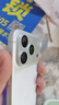 Smorss【AR增透-银色】适用苹果iPhone17Pro铠甲镜头膜钢化膜后置摄像头定位秒贴手机保护膜高清耐磨耐刮 实拍图